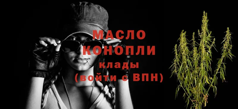 Наркота Кирсанов СК  кракен как зайти  Галлюциногенные грибы  МАРИХУАНА  COCAIN  Мефедрон  Гашиш  АМФЕТАМИН 