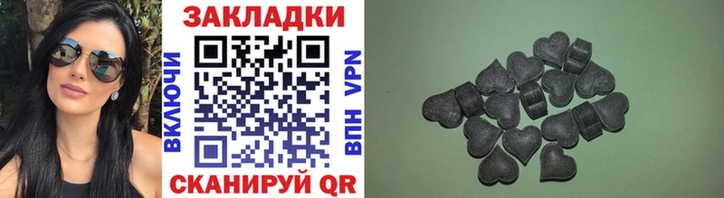 Где найти наркотики Кирсанов ГАШ  Alpha PVP  COCAIN  Героин  Конопля  Меф мяу мяу 
