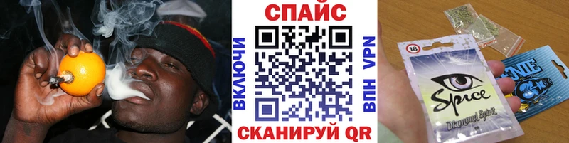 где купить   Кирсанов  БУТИРАТ 99% 
