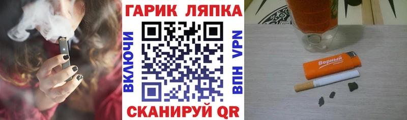 Гашиш хэш  цены   Кирсанов 