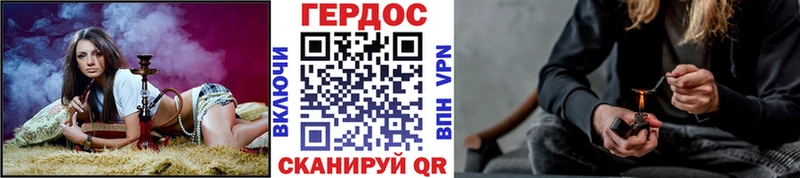 где купить Кирсанов Героин афганец