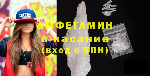 MDMA Premium VHQ Нягань