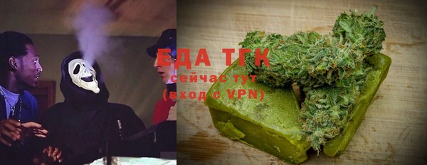 mix Няндома