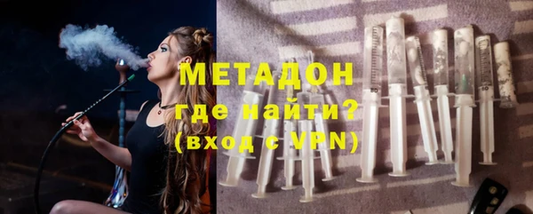 не бодяженный Новозыбков