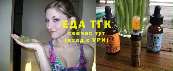 MDMA Premium VHQ Нягань