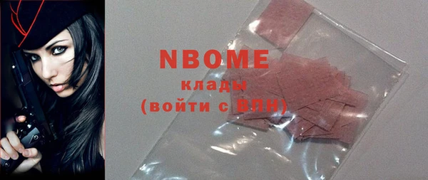 mix Няндома
