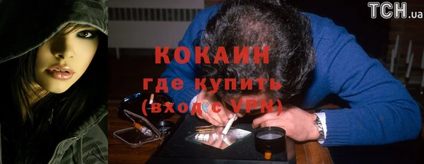 mix Няндома