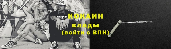 МДПВ Новокубанск