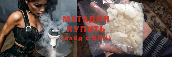 МДПВ Новокубанск