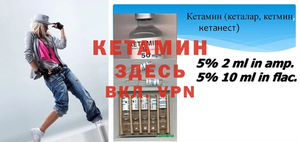 mdpv Нязепетровск