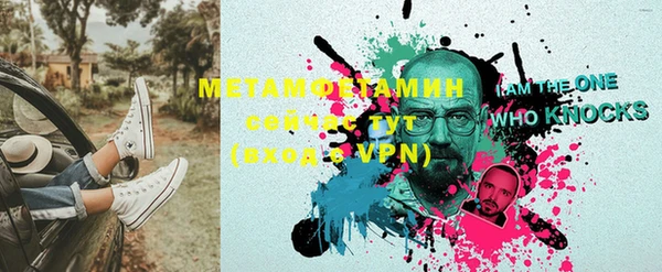 mix Няндома
