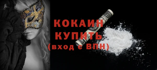 mix Няндома