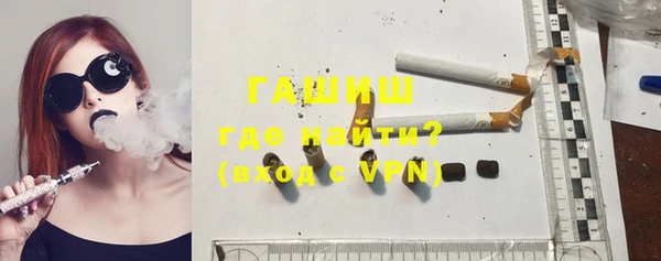 mdpv Нязепетровск