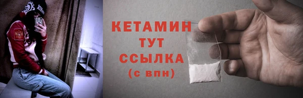 MDMA Premium VHQ Нягань