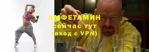 МДПВ Новокубанск