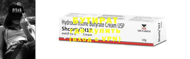 MDMA Premium VHQ Нягань