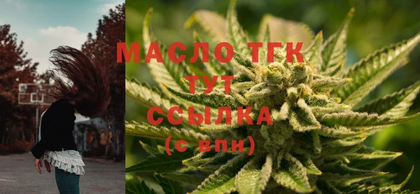MDMA Premium VHQ Нягань