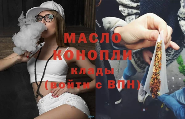 не бодяженный Новозыбков