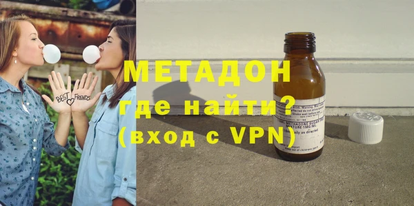 МДПВ Новокубанск