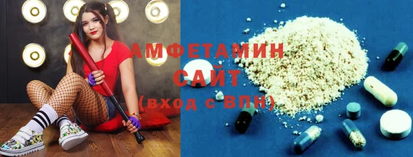 таблы Новодвинск