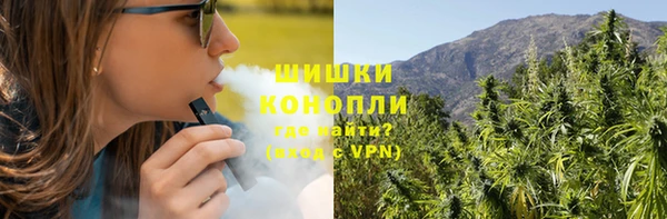 MDMA Premium VHQ Нягань