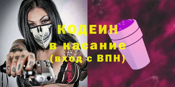 МДПВ Новокубанск