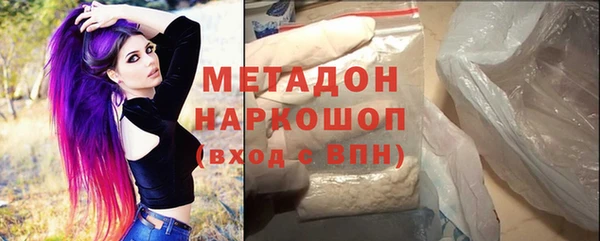 mix Няндома