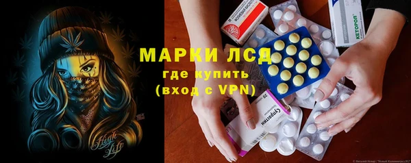 не бодяженный Новозыбков