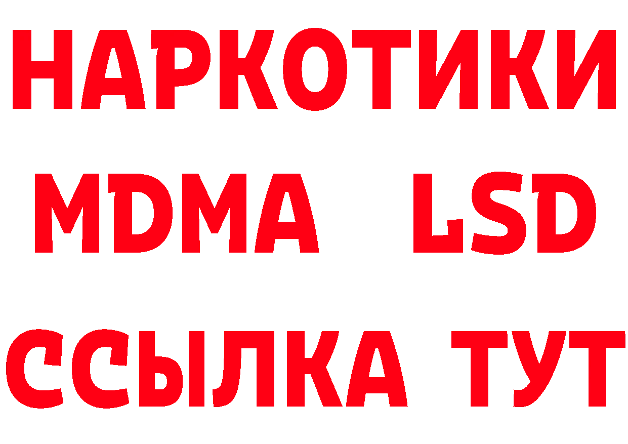 АМФ 97% вход это блэк спрут Кирсанов