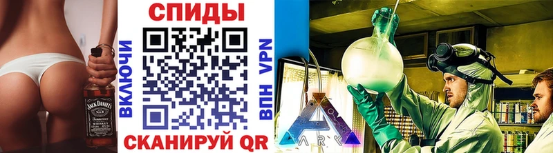 МЕТАМФЕТАМИН витя  ОМГ ОМГ зеркало  Кирсанов 