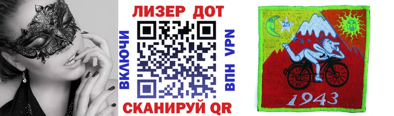 OMG как зайти  Кирсанов  Марки 25I-NBOMe 1,8мг  магазин продажи  