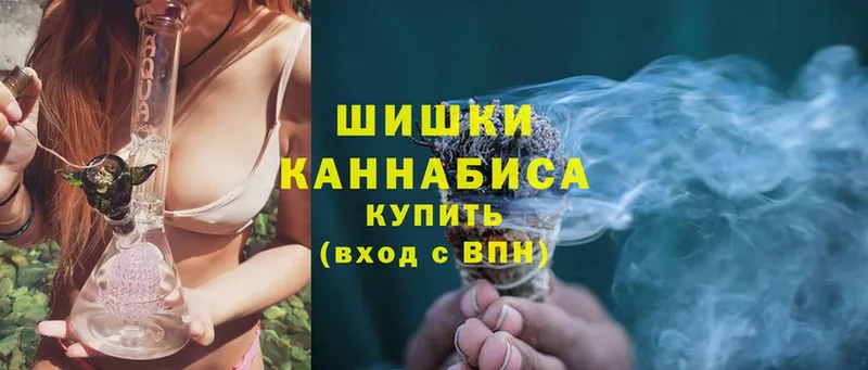 Бошки марихуана LSD WEED  Кирсанов 