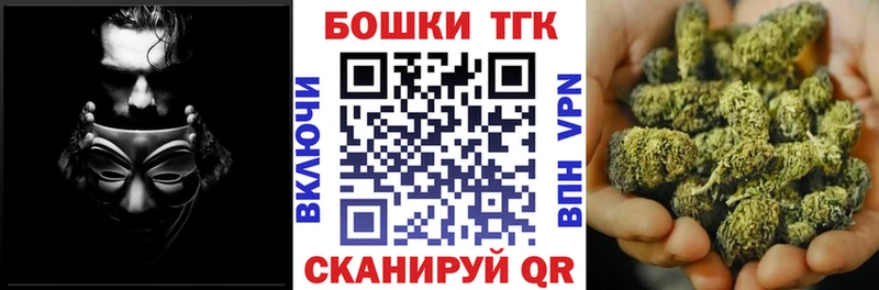 продажа наркотиков  Кирсанов  МАРИХУАНА LSD WEED 